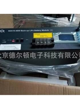 ESM-48100B1磷酸铁锂电池华为48V100AH储能模块19英寸UPS通信设备