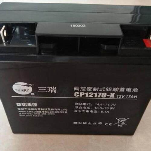 蓄电池CP1290消防主机门禁12V9AH应急EPS电源专用电池