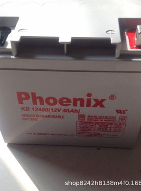 PhoenixGFM-2000 2V2000AH 免维护UPS电源设备后备现