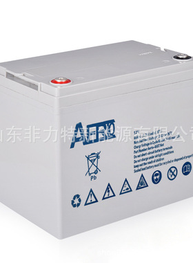 蓄电池DJM1275S 12V75AH 直流屏UPS电源 机房配电室