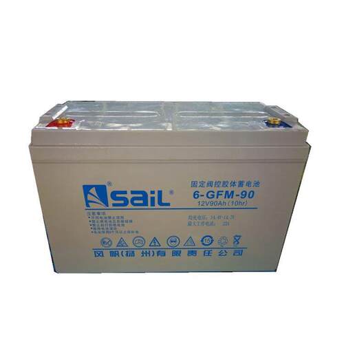蓄电池6-GFM-90固定型铅酸免维护12V90AH阀控密封式UPS EPS