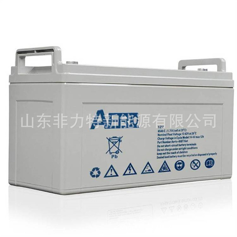AERTO蓄电池AERTO-120BT 12V120AH太阳能直流屏UPS/EPS电源