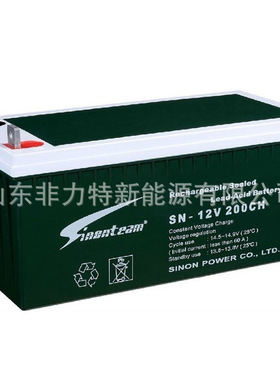 Sinonteam蓄电池SN-12V150CH 12V150AH直流屏UPS电源配套专用