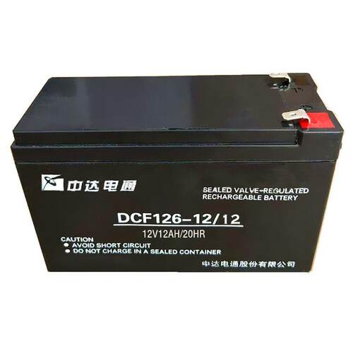 中达电通蓄电池DCF126-12/12 12V12AH消防照明 UPS电源配套 EPS直