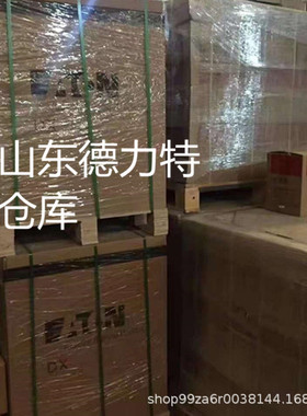 UPS电源DX6000CN高频机在线式6KVA负载5400W内置蓄电池组192V