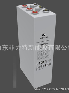 蓄电池U2V1500H/A 2V1500AH 光伏发电 6OPZV1500基站储能 直