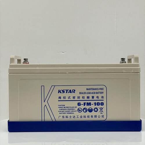 KSTAR科士达蓄电池6FM-12v100ah/120ah/150AH/200AH/65AH/38AH/24