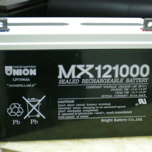 友联免维护蓄电池MX122000应急电源12V200AH通讯系统直流屏太阳能