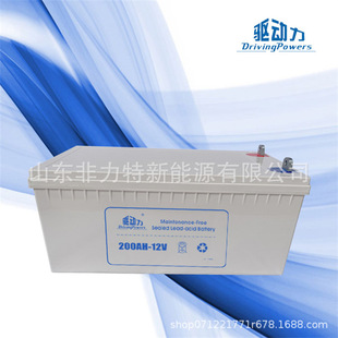 12V 蓄电池200AH 12V200AH阀控密封储能型UPS不间断电源