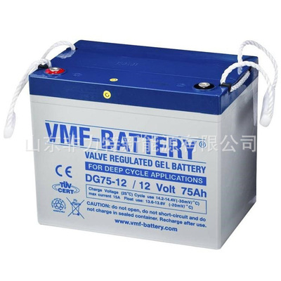VMF-BATTERY蓄电池DC75-12 12V75AH德国进口电池 免维护电瓶营销