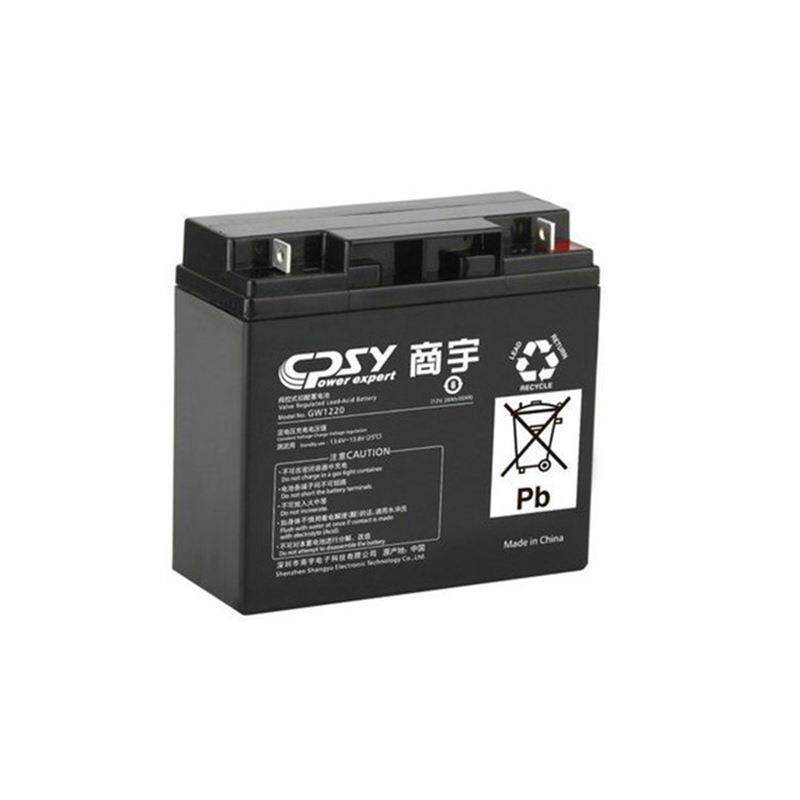 商宇蓄电池GW1220 12V20AH 开关控制 参数规格 参数供应三年图片