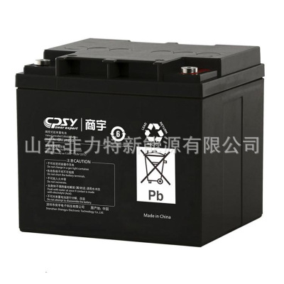 蓄电池GW1238 12V38AH/20HR UPS电源 应急电源配套