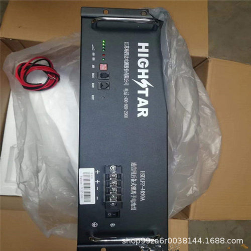 华为ESM-48100B1磷酸铁锂电池48V100AH储能模块通信基站电源机柜