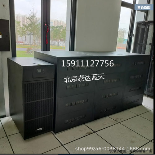 KSTAR科士达UPS不间断电源YDC3330H 30KVA/27KW外接电池长可