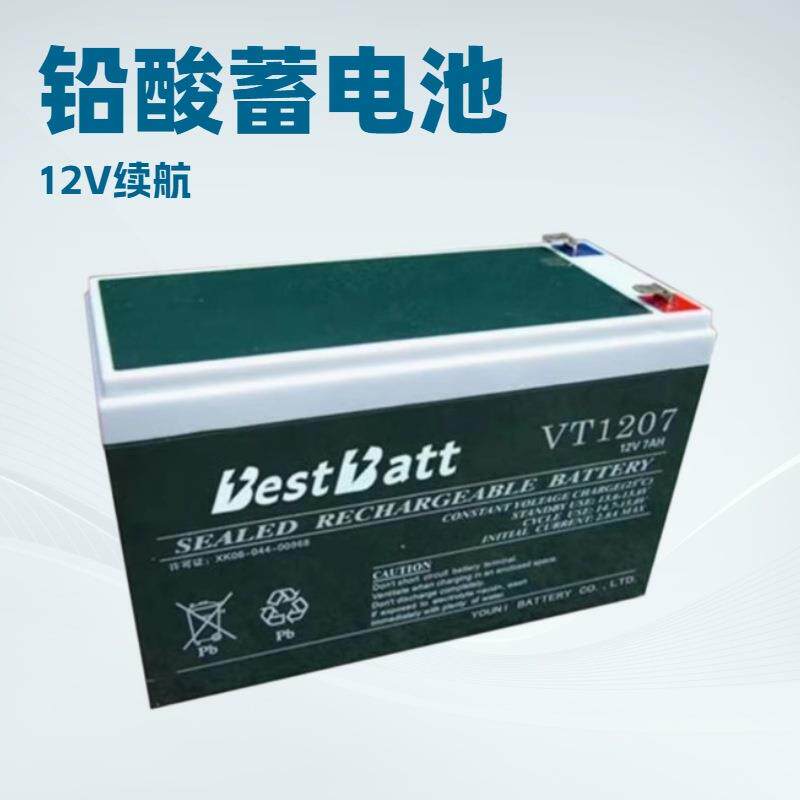BestBatt蓄电池VT1238 续航久大容量12V电瓶 管理系统UPS应急电源
