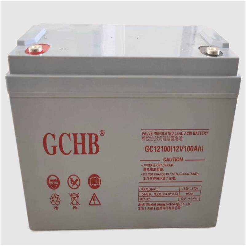 津池GCHB蓄电池GC12100 12V100AH阀控式铅酸蓄电池 消防应急设备