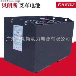 GS叉车电瓶VGI470 komatsu铲车FB20A YUASA蓄电池 48V470Ah