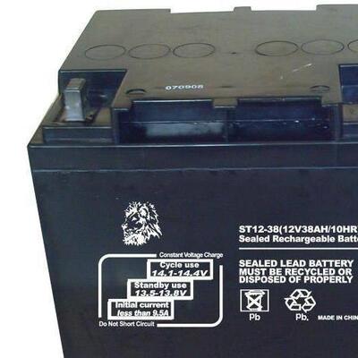 AST蓄电池FM12-40 12V40AH 免维护直流屏UPS/EPS电源蓄电池