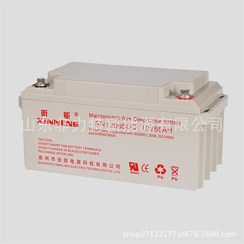 XINNENG蓄电池SN12040铅酸12V40AH移动电源 UPS 消防系统