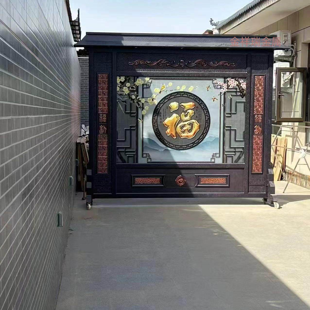 农村金属烤漆迎门墙带轮子可移动室外仿古屏风古典中式山水影厂家,基础建材,屏风,淘宝优惠券,粉丝福利购,淘宝优惠卷