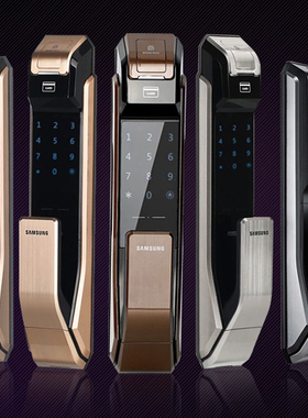 三星指纹锁718728安装维修各类配件锁体指纹头前后电路板钥匙锁芯