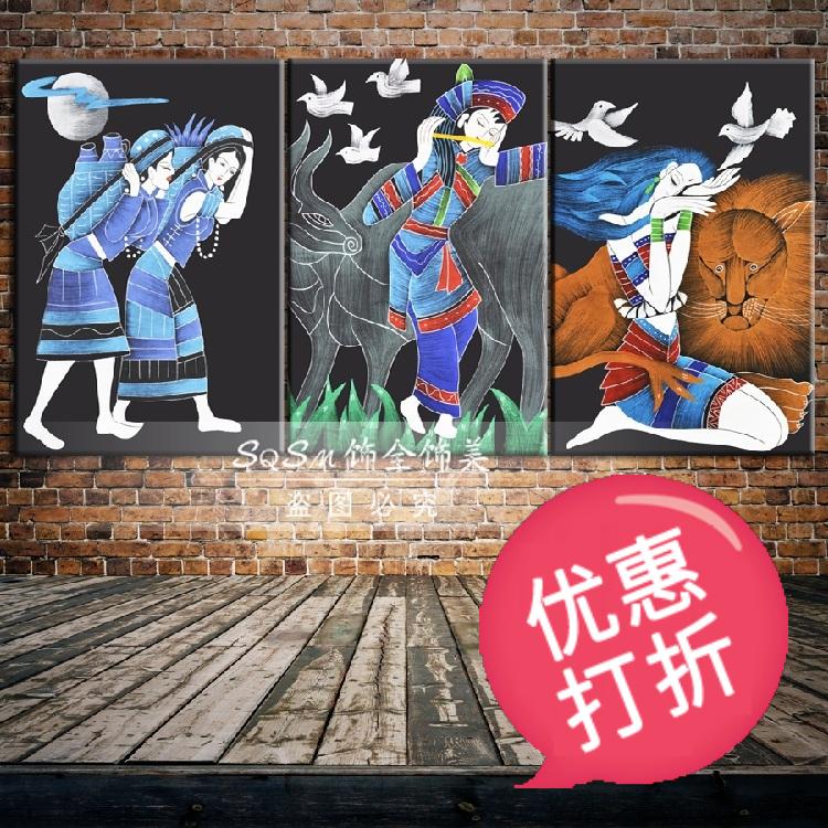 少数民族风情墙壁画挂画餐厅美女墙画贴纸卧室床头壁画客厅装饰画图片