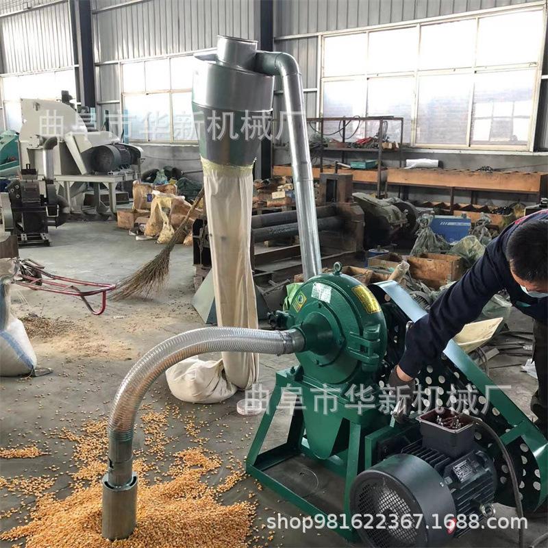 自吸式玉米磨粉机 全自动谷物饲料打粉机 辽宁泡水糯米磨粉机