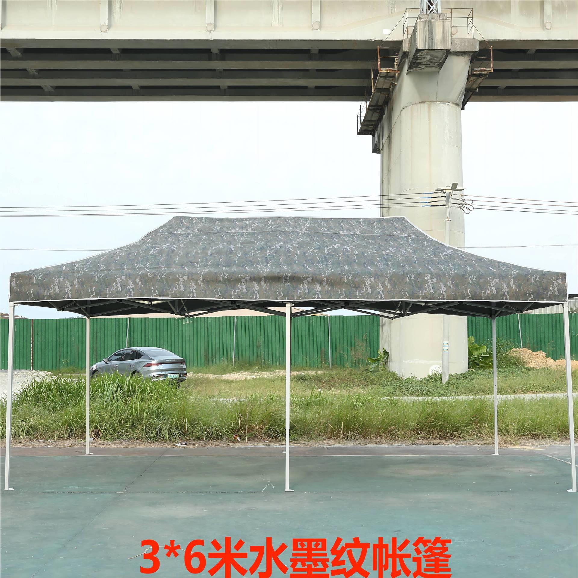 21式新款迷彩迷彩帐篷户外四角折叠伸缩雨棚遮阳棚训练帐篷