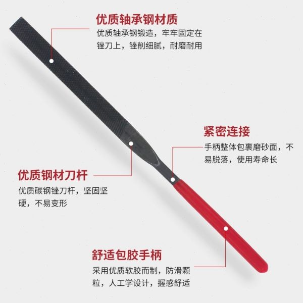 霸狼金刚石什锦钢锉刀打磨工具细锉刀钢挫金属平板半圆三角锉刀