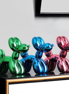 北欧创意电镀气球狗摆件动物客厅玄关电视柜书柜酒柜家居软装饰品