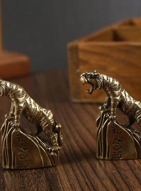 黄铜气吞山河老虎小摆件家居桌面茶宠创意工艺品摆件地摊纯铜制品