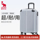 爱华仕行李箱大容量拉杆箱20寸旅行箱男结实耐用24寸密码 箱28寸女