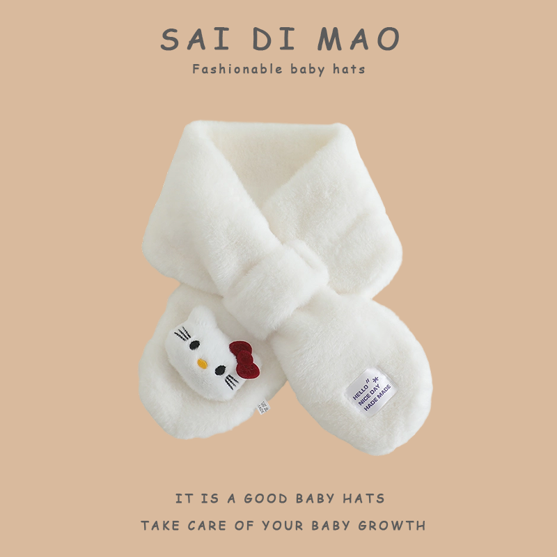 儿童围巾女宝宝可爱毛绒围巾女冬季白色交叉保暖护颈围脖防寒,童装/婴儿装/亲子装,围巾,淘宝优惠券,粉丝福利购,淘宝优惠卷