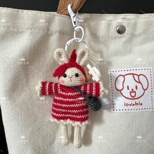 小昭手作 羊毛线复古小兔子钥匙扣包包挂件 手工钩织成品