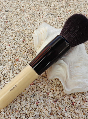 芭比家白桦木系列Bronzer飞霞刷粉饼散粉刷 腮红蜜粉刷羊毛化妆刷