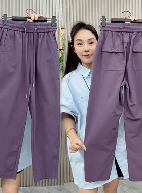 高腰运动休闲九分裤夏季薄款女裤
