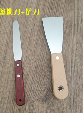 全套香酥肉蛋堡专用铲刀套装工具鸡蛋堡车轮饼煎铲小丸子手抓饼铲