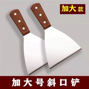 煎饼果子烤冷面专用料理铲不锈钢牛排铲手抓饼铲子炒酸奶斜口煎铲