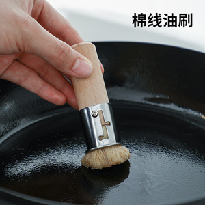 新款油擦子适用于铁锅鏊子烤盘薄饼机涂油摆摊专用涂油刷商用