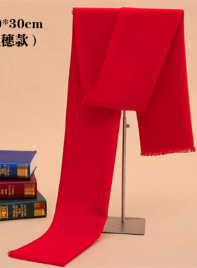刺绣本命年礼品红围巾定制男女