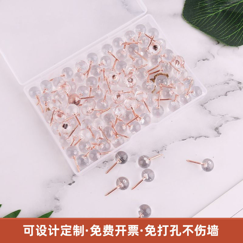 ins玫瑰钉图钉大头针 毛毡板专用墙钉 袋装,文具电教/文化用品/商务用品,大头针,淘宝优惠券,粉丝福利购,淘宝优惠卷