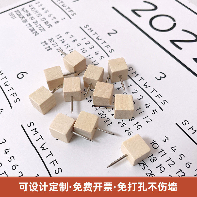 方形ins原木图钉可爱卡通图片