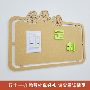自粘毛毡墙贴照片墙软木板幼儿园教室书法作品展示背景公告栏装饰