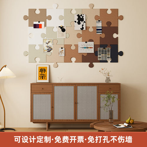 可自由移动，尺寸自定义