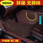 比亚迪唐燃油版 适用18 2021款 专用全包围汽车脚垫五5七7座