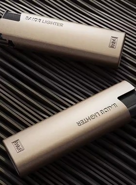 BAIDE百得M188绅士哑光防风直冲打火机高档厚重防抖可充气打火机