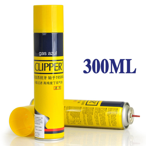 300ml可利福品牌充气优质打火机
