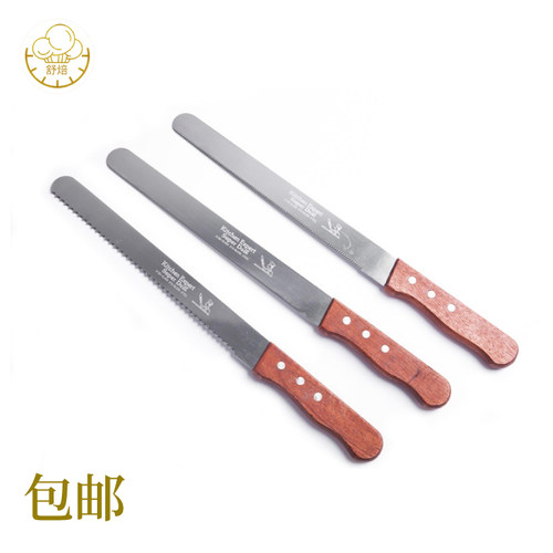 不锈钢面包刀  慕斯蛋糕吐司切片分层平口粗细齿锯齿切刀烘焙工具 - 封面