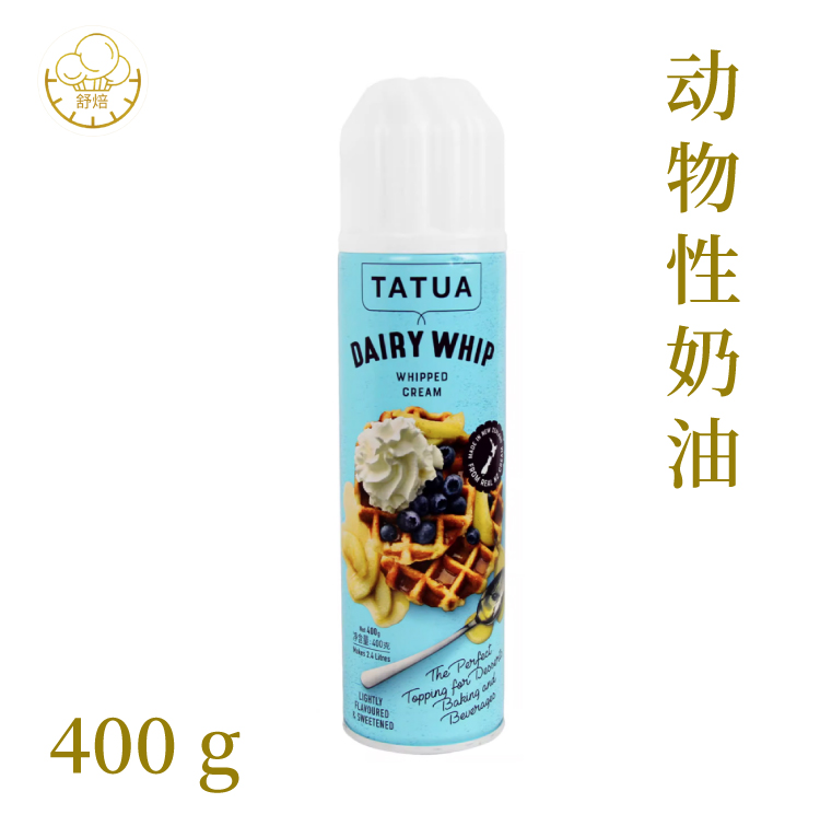 大拓喷射奶油免打发烘焙原料