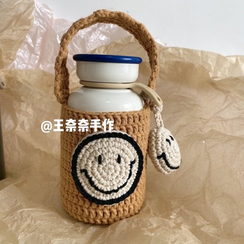 王奈奈手作DIY材料包毛线杯套